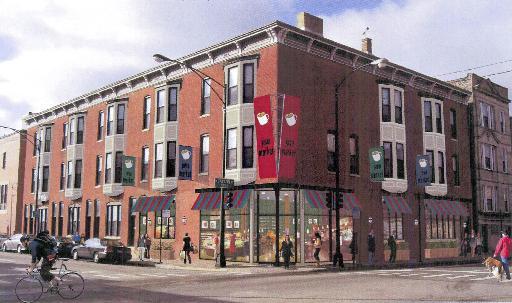 Primary Photo - 1004 S Loomis St