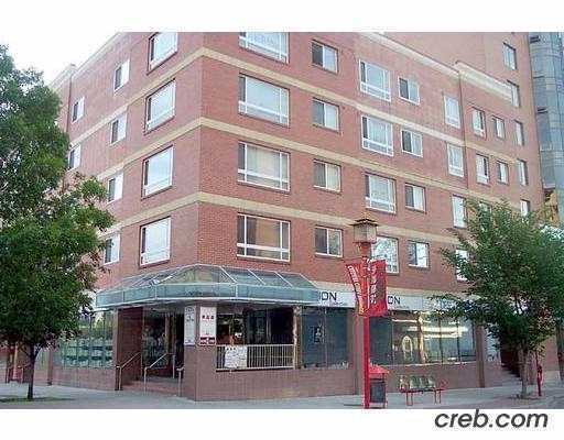 Photo - 110 2 Av SE (Calgary, AB) Apartments