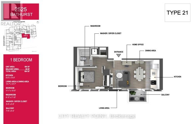 Photo du bâtiment - 2525-2525 Bathurst St