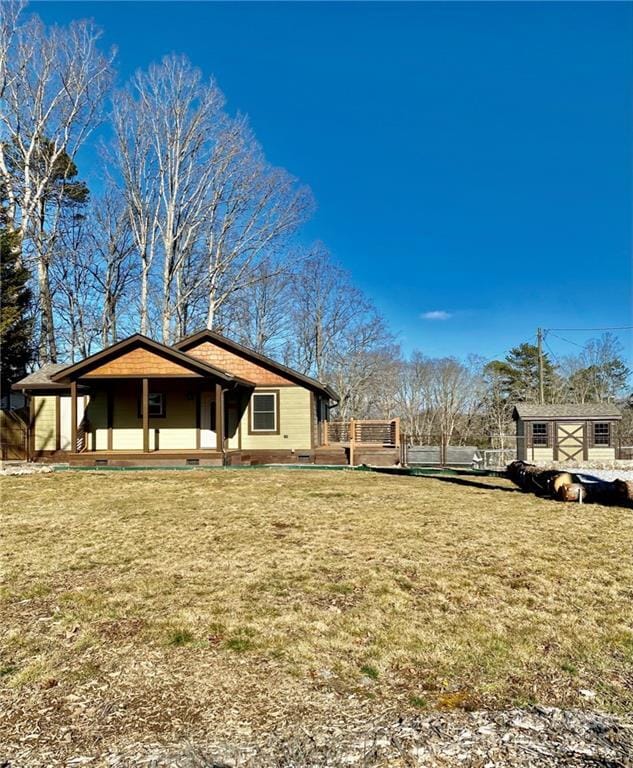 Building Photo - 150 Oak Hill Rd