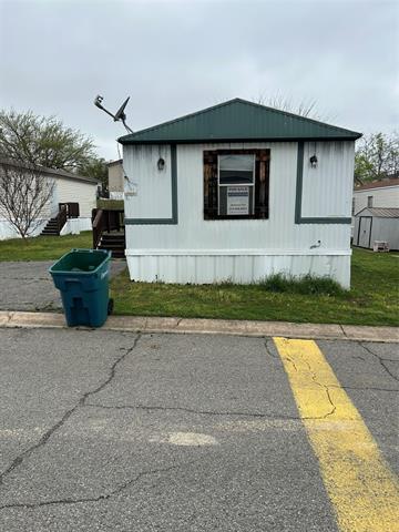 Primary Photo - 1601 FM1417