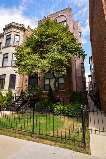 Building Photo - 632 W Barry Ave
