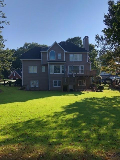 Building Photo - 205 Glenbrook Ln