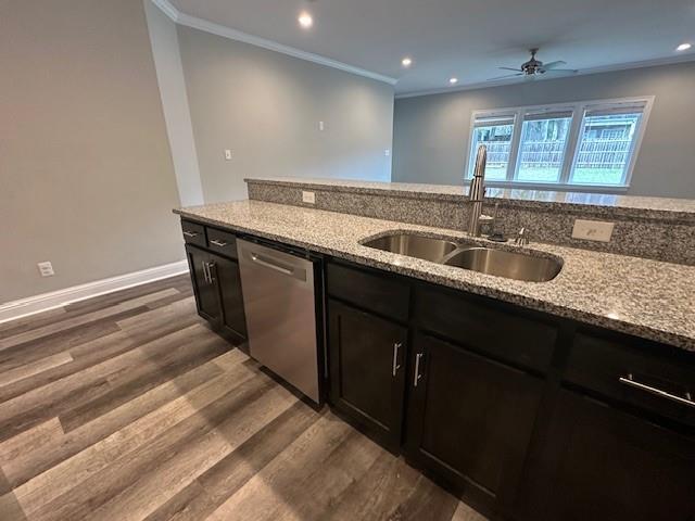 Building Photo - 915 McNeil Ave