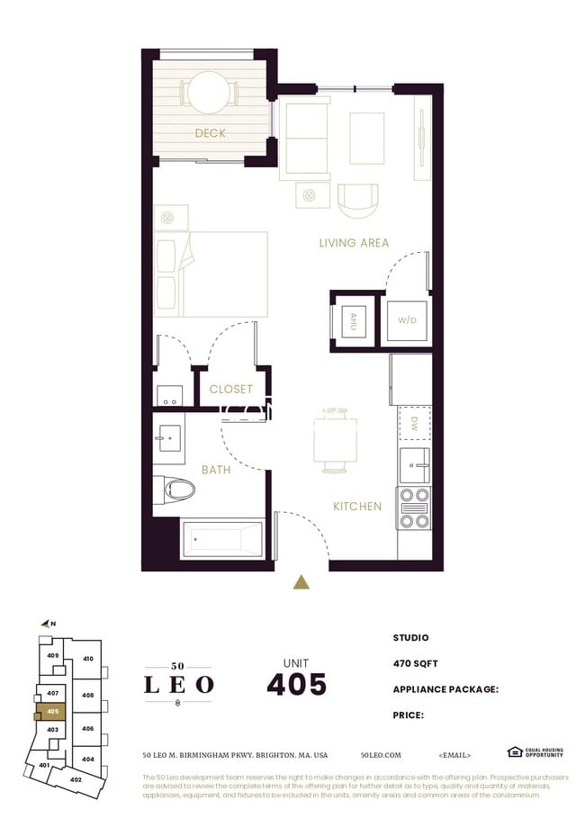 Building Photo - 50 Leo M Birmingham Pkwy