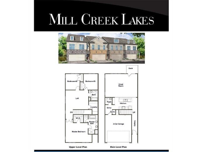 Building Photo - 3006 Cedar Glade Ln NE