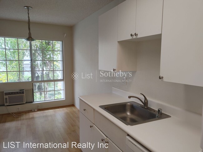 Building Photo - 2 br, 1 bath House - 46-1069 Emepela Way #3R