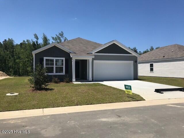 Building Photo - 631 Avington Ln NE
