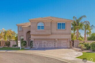 Building Photo - 3661 S Barberry Pl