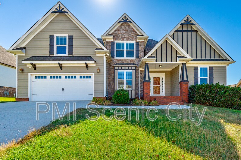 Foto principal - 8802 Mckenzie Farm Dr