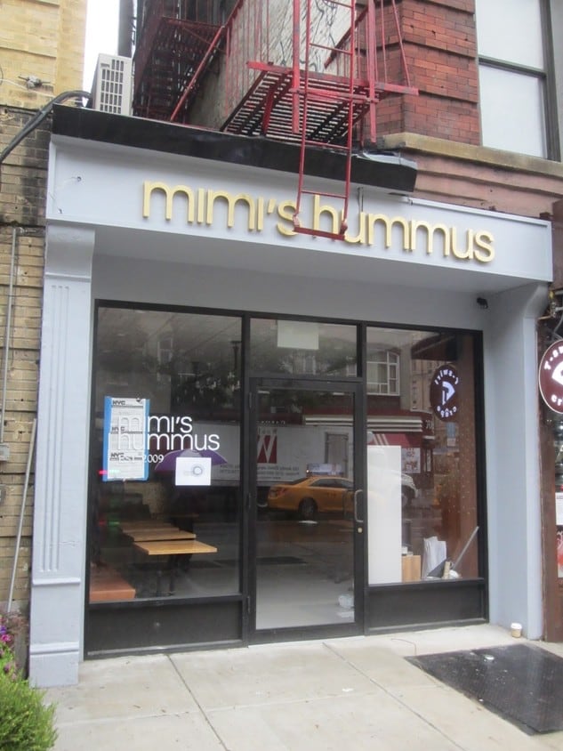 Building Photo - 231 2nd Ave