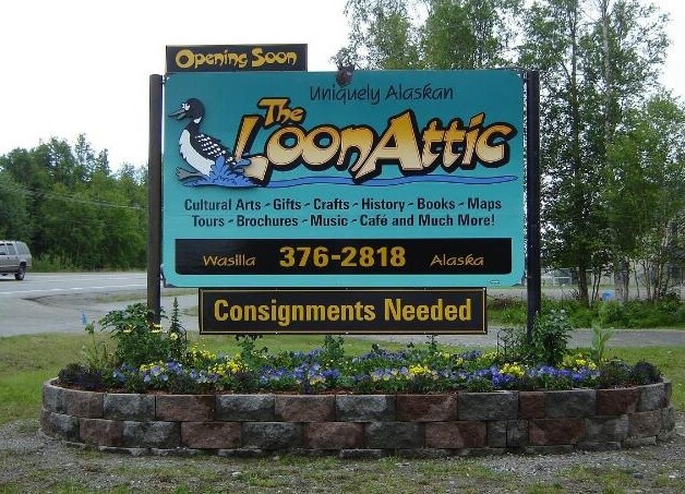  - 2061 E Palmer Wasilla Hwy