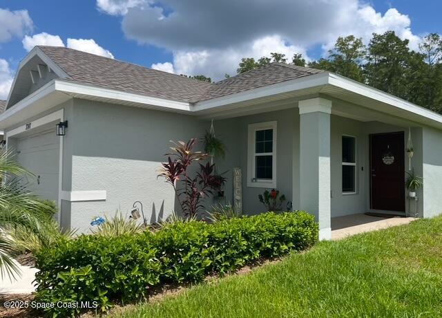 Building Photo - 3747 Sagefield Dr