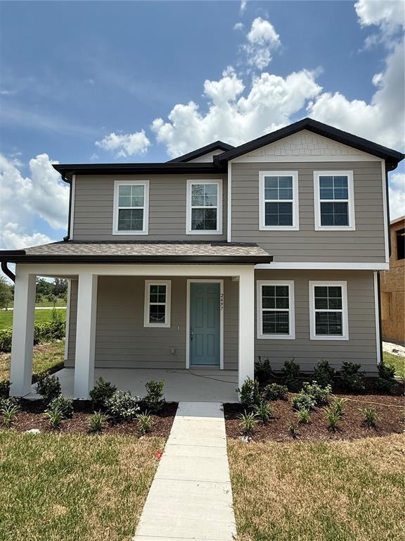 Primary Photo - 2313 Broadbrook Dr