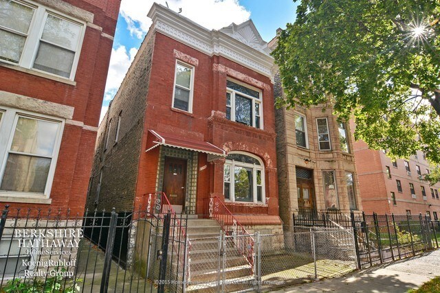 Primary Photo - 1133 N Francisco Ave