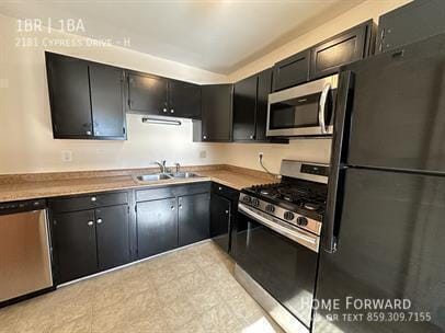 Foto del edificio - 2181 Cypress Dr