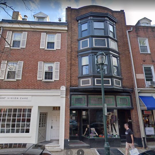 Building Photo - 1018 Pine St