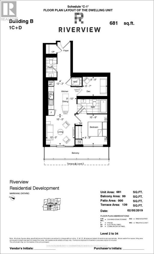18 Water Walk Dr, Markham, ON L3R 1L5 House for Rent in Markham, ON