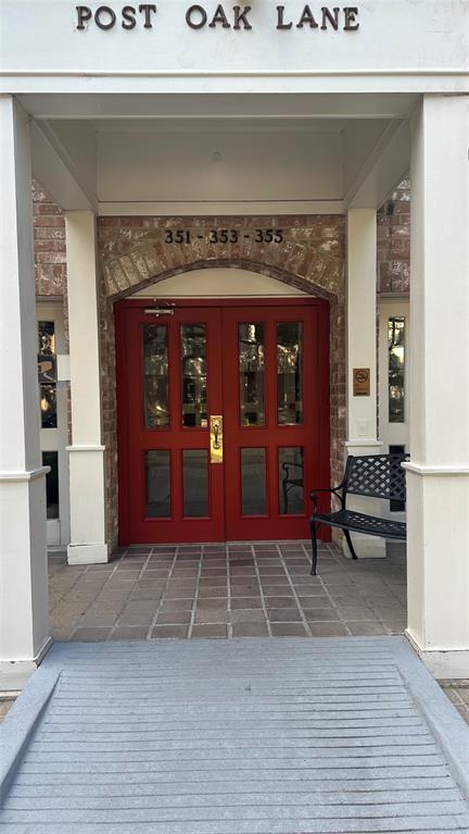 Foto del edificio - 355 N Post Oak Ln
