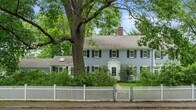 Primary Photo - 205 Brattle St