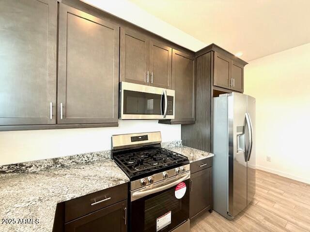Foto del edificio - 15064 W Smoketree Dr