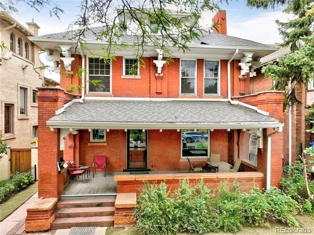 Building Photo - 840 Emerson St