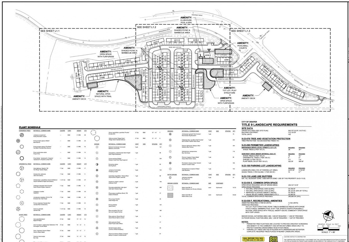 Primary Photo - Trailside Townhomes