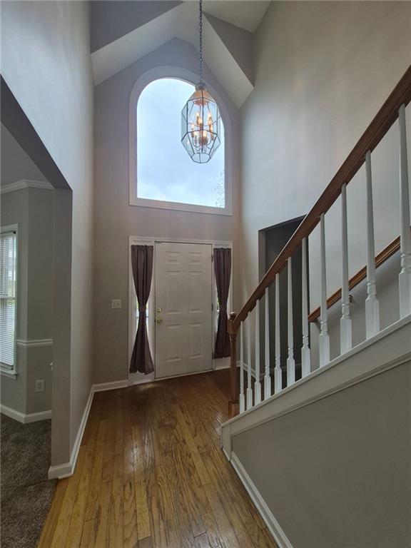 Building Photo - 1095 Chandler Park Ct NW