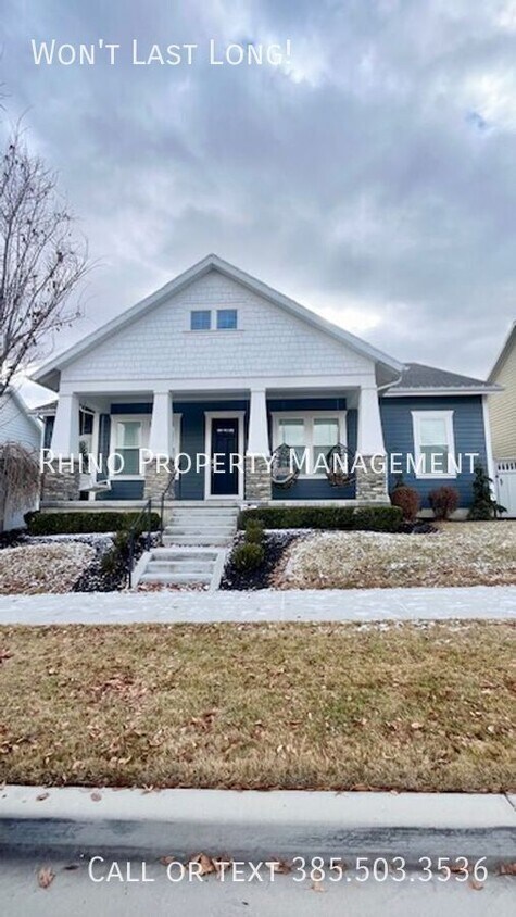 Primary Photo - 5159 W Burntside Ave