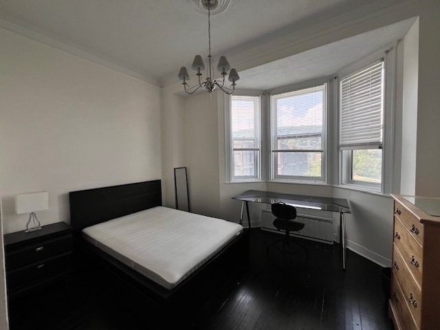 Photo du bâtiment - 900 Rue Sherbrooke