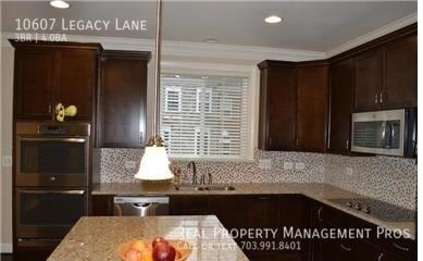 Building Photo - 10607 Legacy Ln