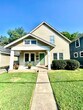 Front of House - 407 Kentucky Ct