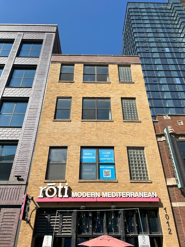 Primary Photo - 1012 W Randolph St