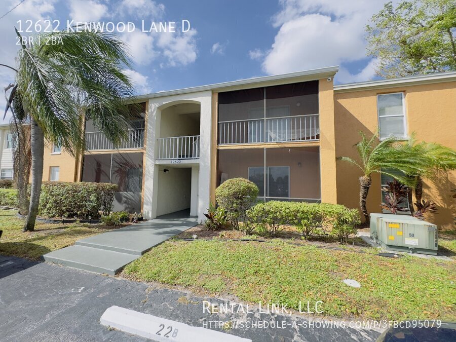 Primary Photo - 12622 Kenwood Ln