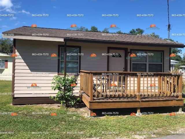 Foto del edificio - 2854 Tindel Camp Rd