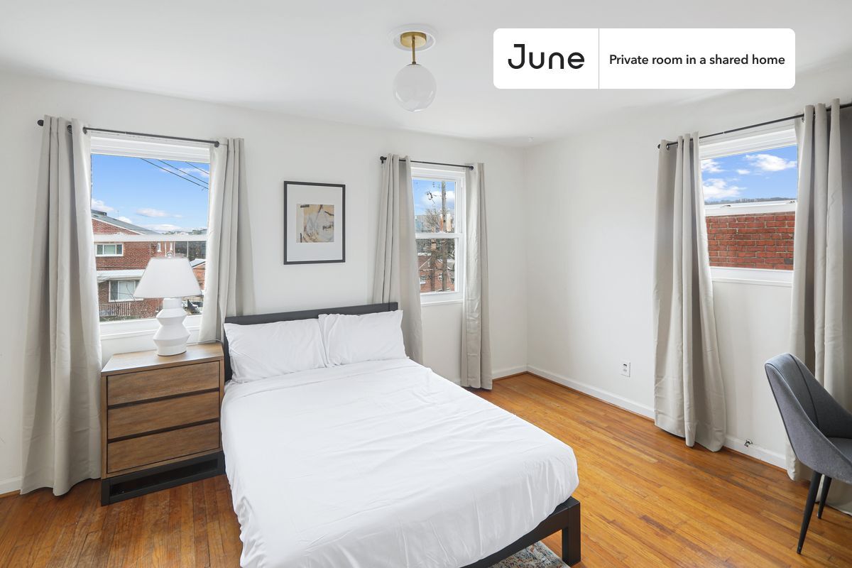 Private bedroom in 4 bed/2.5 bath Home - Private bedroom in 4 bed/2.5 bath Home