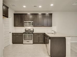 Building Photo - 1801 Artesian Spgs Xing