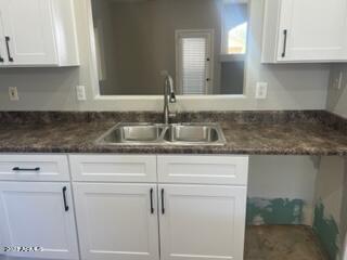 Building Photo - 12922 W Corrine Dr