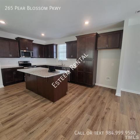 Building Photo - 265 Pear Blossom Pkwy