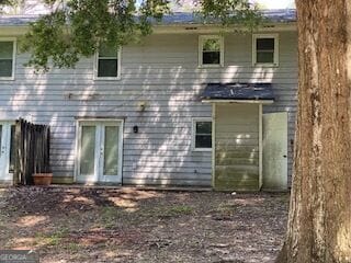 Building Photo - 74 Mt Moriah Rd