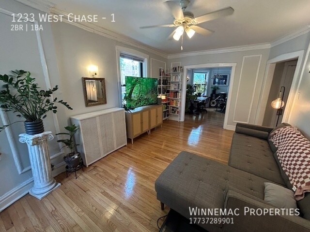 Foto del edificio - 1233 West Chase