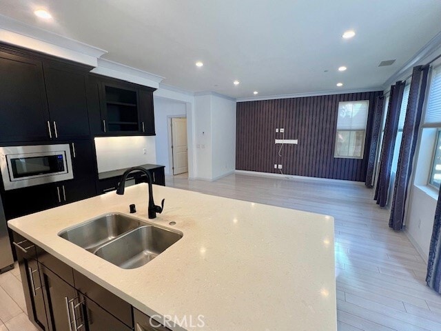 Building Photo - 81 Sedgewick