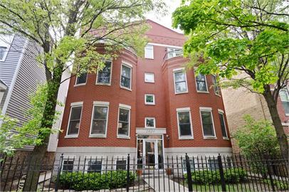 Primary Photo - 2620 N Wayne Ave