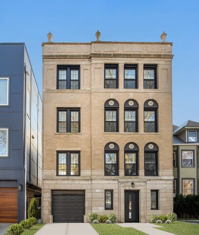Building Photo - 1535 W Estes Ave