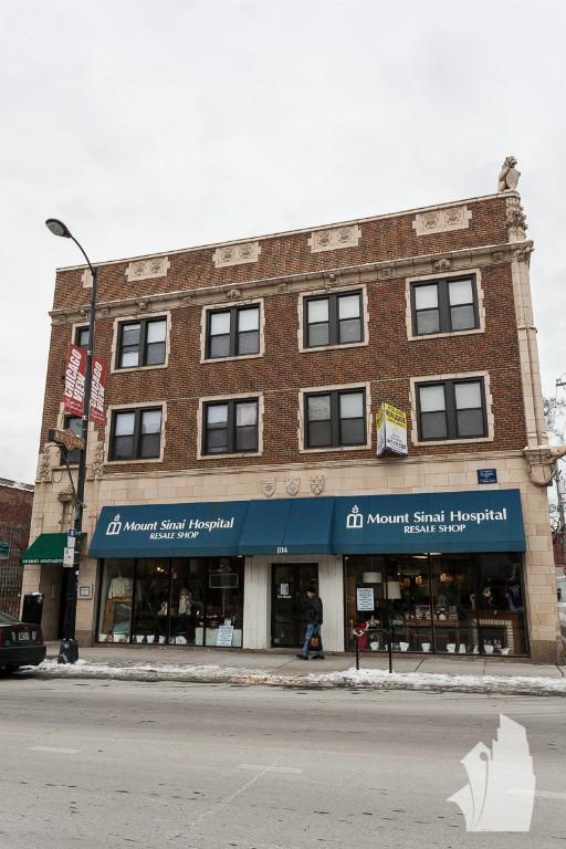 Foto del edificio - 824 W Diversey Pky