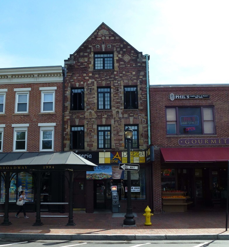 Primary Photo - 21 Broadway