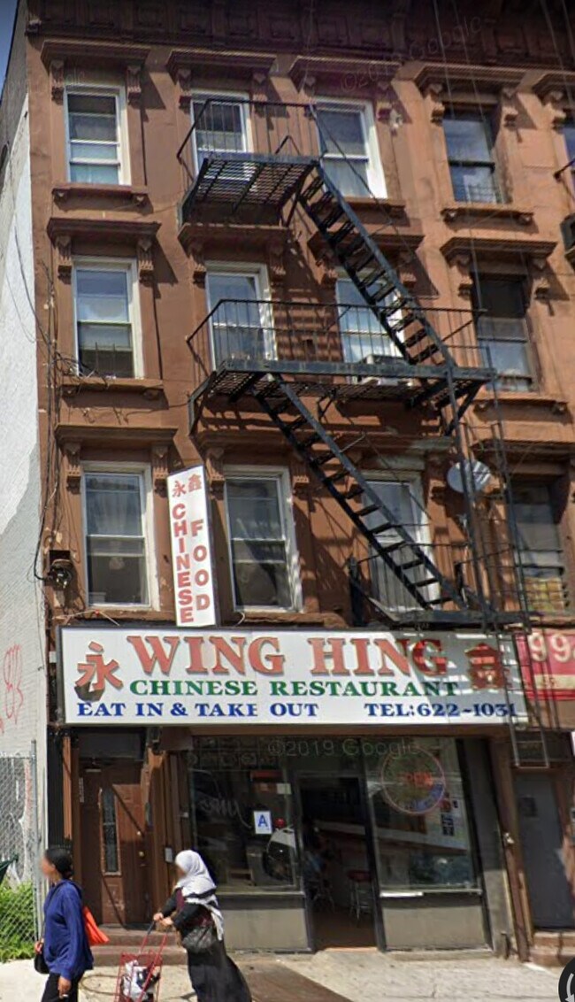 Building Front - 1221 Fulton St