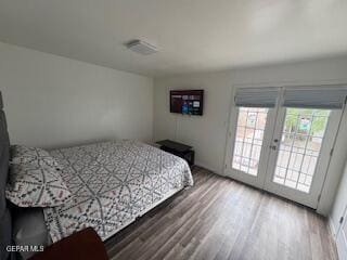 Building Photo - 10620 Cuatro Vistas Dr