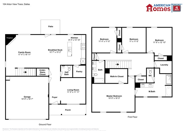 Building Photo - 104 Arbor View Trace