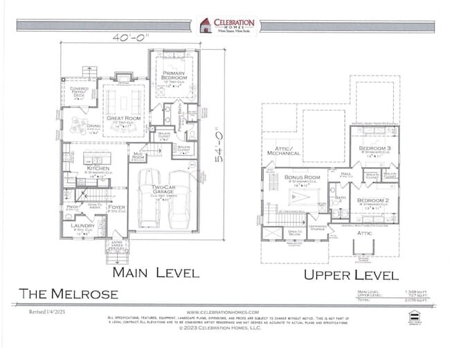 Building Photo - 4418 Spregan Way
